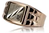 Vintage rose pink 14k 585 gold Men's signet csc017r