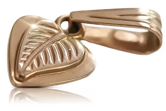 Vintage ροζ χρυσό μενταγιόν σοβιετικό 14k 585 ΕΣΣΔ Vintage μενταγιόν φύλλο vpn002