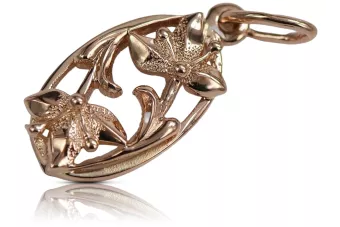 Русская роза розовая Советская 14к 585 золото СССР Винтаж листовый кулон vpn012