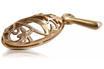 Руска роза розова съветска 14k 585 злато СССР реколта листа висулка vpn083