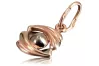 Vintage rose pink 14k 585 gold  Vintage eye pendant vpn078