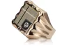 Vintage rose pink 14k 585  gold Men's signet ring csc001rw