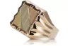 pink rose 14k gold 585 Men's signet ring csn006r