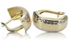 Italian yellow 14k 585 gold earrings cen033y
