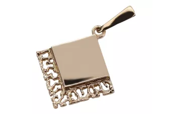 Vintage rose pink 14k 585 gold  Vintage square pendant vpn041