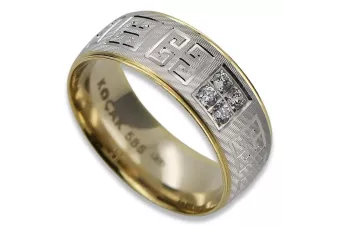 Soviético 14k 585 oro Ruso anillo de oro rosa vrn001