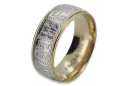 Кольцо из советского розового золота 585 пробы 585 пробы vrn001