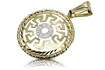 Original Italian 14k yellow white gold modern greek pendant cpn020yw