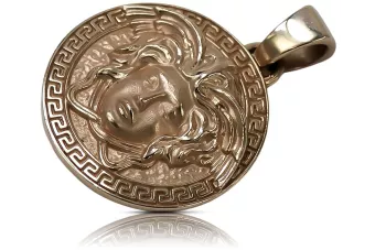 Vintage rose pink 14k gold jellyfish modern greek pendant cpn049r