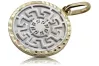 14k 585 gold mother of pearl pendant with Greek design cpc045yw