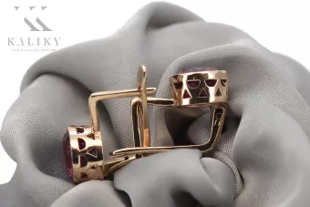 Vintage Ohrringe in Rosérot 14k Gold 585 mit Rubin vec107
