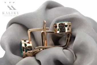 Vintage Ohrringe aus rosarotem 14k Gold 585 mit Smaragd vec107