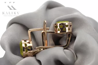Cercei vintage din aur 585 de 14k roșu trandafir cu Peridot vec107