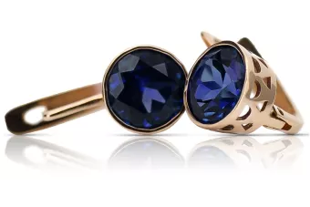 Vintage rose pink 14k 585 gold Sapphire earrings vec107