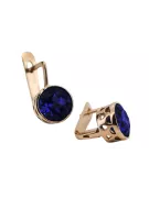 Vintage rose pink 14k 585 gold Sapphire earrings vec107