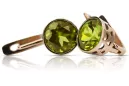 Vintage silver rose gold plated 925 Peridot earrings vec107rp