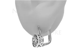 Серьги Русские Старинные Серебряные 925 Оправа vec107s