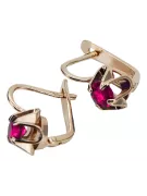 Vintage rose pink 14k 585 gold Ruby earrings vec018 Russian Soviet style