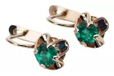 Vintage rose pink 14k 585 gold Emerald earrings vec018 Russian Soviet style