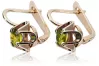 Vintage rose pink 14k 585 gold Peridot earrings vec018 Russian Soviet style