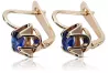 Vintage rose pink 14k 585 gold Sapphire earrings vec018 Russian Soviet style