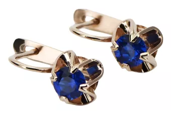 Vintage rose pink 14k 585 gold Sapphire earrings vec018 Russian Soviet style