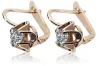 Vintage rose pink 14k 585 gold Zircon earrings vec018 Russian Soviet style