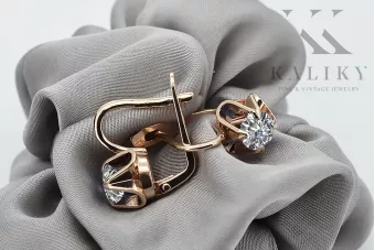 Vintage rose pink 14k 585 gold Zircon earrings vec018 Russian Soviet style