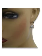 Vintage rose pink 14k 585 gold Zircon earrings vec018 Russian Soviet style