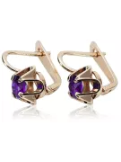 Vintage silver rose gold plated 925 Alexandrite earrings vec018rp Russian Soviet style