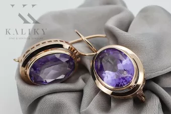 Vintage rose pink 14k 585 gold Alexandrite earrings vec114