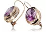 Vintage rose pink 14k 585 gold Amethyst earrings vec114