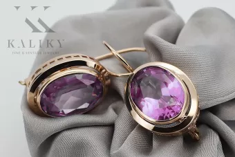 Vintage rose pink 14k 585 gold Amethyst earrings vec114