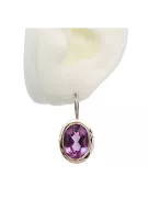 Vintage rose pink 14k 585 gold Amethyst earrings vec114