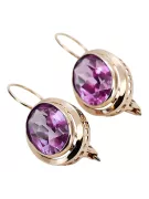 Vintage rose pink 14k 585 gold Amethyst earrings vec114
