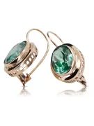Vintage Ohrringe aus rosarotem 14k Gold 585 mit Smaragd vec114