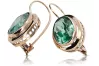 Vintage rose pink 14k 585 gold Emerald earrings vec114