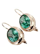 Vintage rose pink 14k 585 gold Emerald earrings vec114