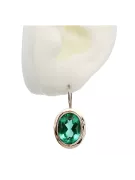 Vintage rose pink 14k 585 gold Emerald earrings vec114