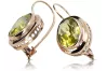 Vintage rose pink 14k 585 gold Peridot earrings vec114