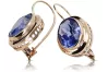 Vintage rose pink 14k 585 gold Sapphire earrings vec114