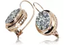 Vintage rose pink 14k 585 gold Zircon earrings vec114