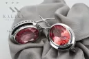 Cercei cu rubin din argint rusesc vintage 925 vec114s