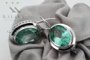 Cercei rusești din argint 925 vintage cu vec114s de smarald