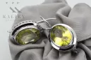 Vintage 925 Silver Peridot earrings vec114s