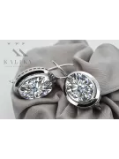 Російські вінтажні срібні сережки 925 проби з фіанітами vec114s
