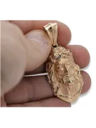Zawieszka ikona Jezusa z czerwonego 14k 585 różowego złoto pj001r