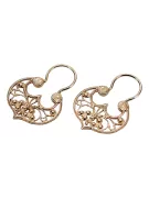 Vintage rose pink 14k 585 gold  Vintage Gipsy earrings ven022