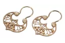Vintage rose pink 14k 585 gold  Vintage Gipsy earrings ven022