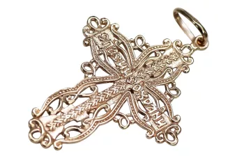 Ortodoksų auksinis kryžius russiangold.com ★ Aukso 585 333 Maža kaina